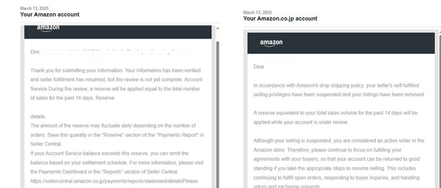 Amazon Reinstatement Success 20